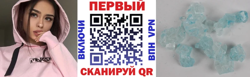 Купить закладки  Нурлат  Амфетамин Розовый 