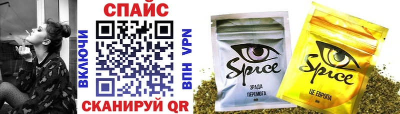 Бутират GHB  Купить где  Нурлат 