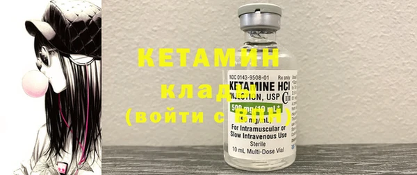 твердый Майский