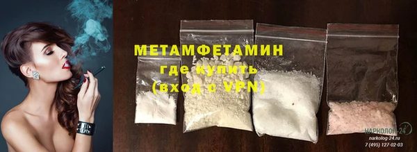твердый Майский