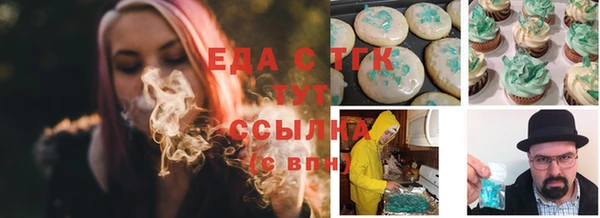 твердый Майский