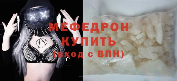 твердый Майский