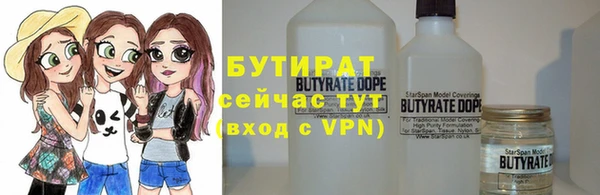 ПСИЛОЦИБИНОВЫЕ ГРИБЫ Магадан