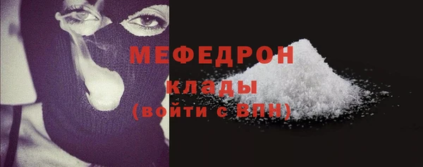 ПСИЛОЦИБИНОВЫЕ ГРИБЫ Магадан