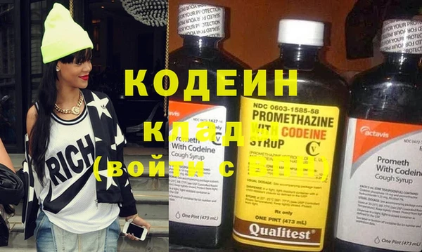 ПСИЛОЦИБИНОВЫЕ ГРИБЫ Магадан