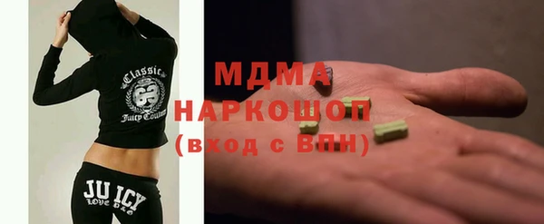 твердый Майский