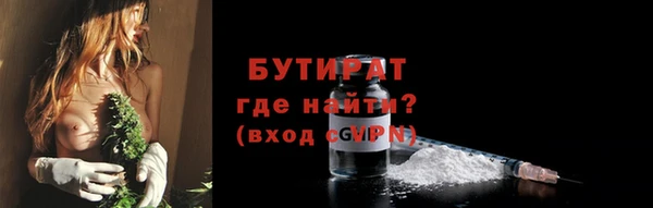 ПСИЛОЦИБИНОВЫЕ ГРИБЫ Магадан