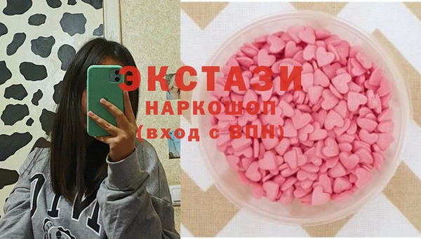 твердый Майский