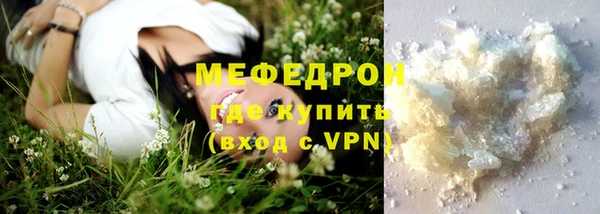 твердый Майский