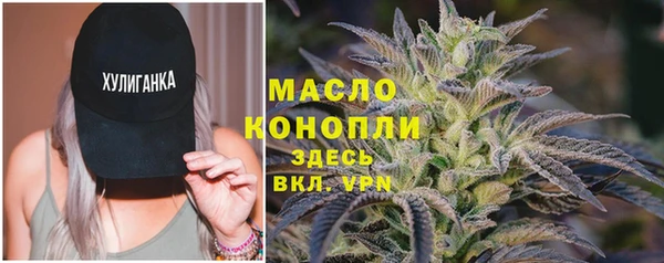 твердый Майский