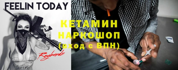 ПСИЛОЦИБИНОВЫЕ ГРИБЫ Магадан