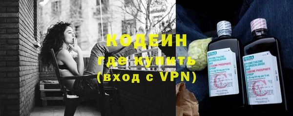 ПСИЛОЦИБИНОВЫЕ ГРИБЫ Магадан