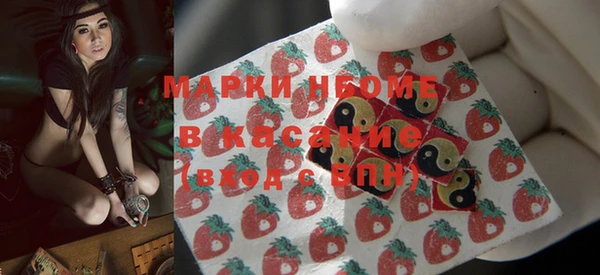 ПСИЛОЦИБИНОВЫЕ ГРИБЫ Магадан