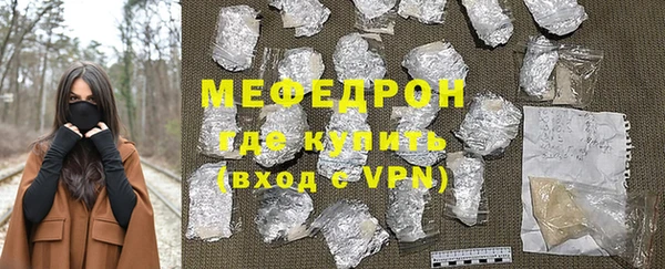 ПСИЛОЦИБИНОВЫЕ ГРИБЫ Магадан