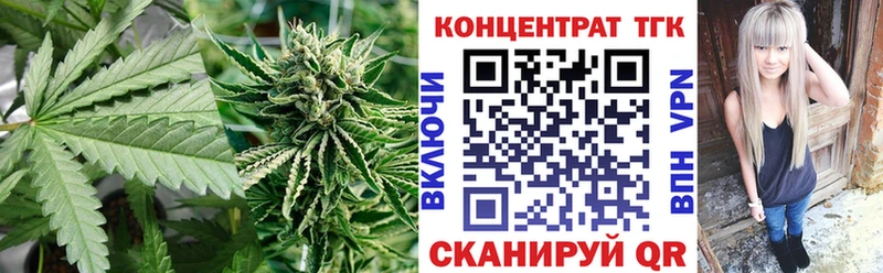 Дистиллят ТГК гашишное масло  Купить где  Нурлат 